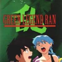   Green Legend Ran <small>Executive Producer</small> 